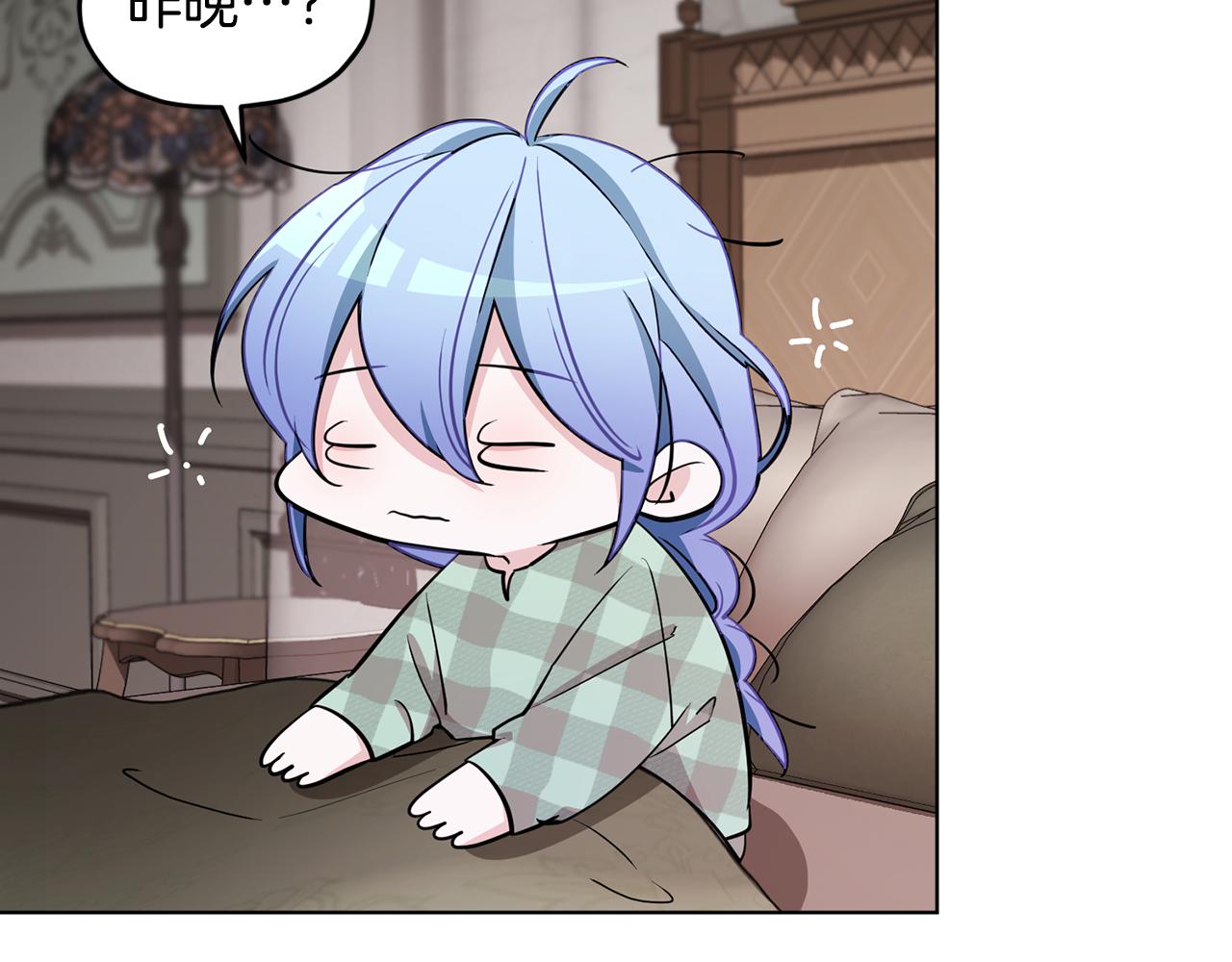 第107话 进水里休息好舒服42
