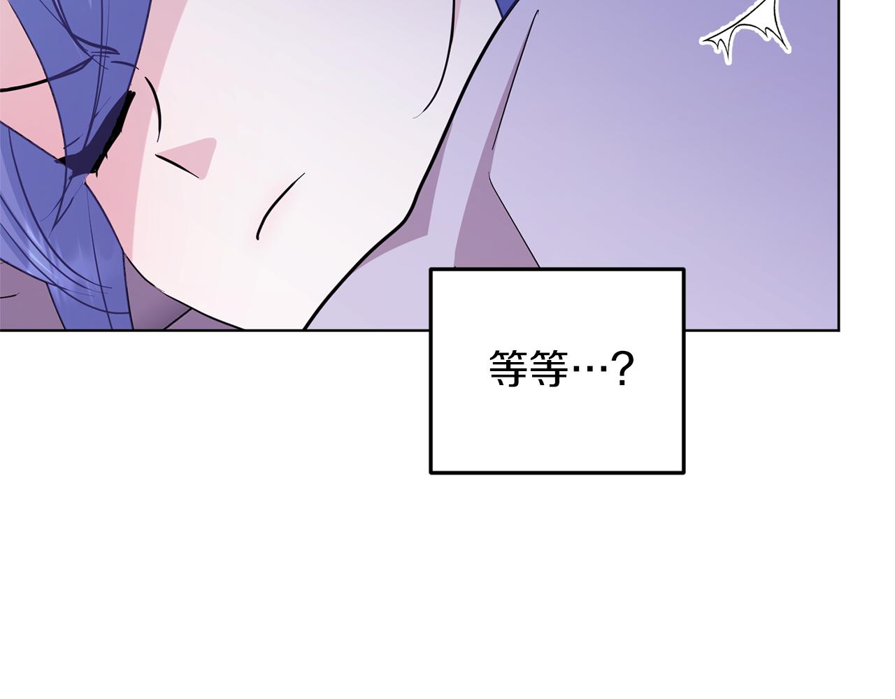 第57话 唯一的存在219