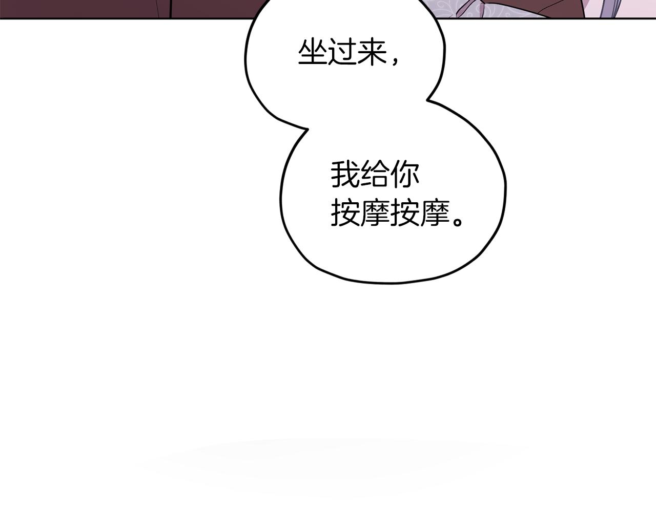 第69话 乔装打扮123