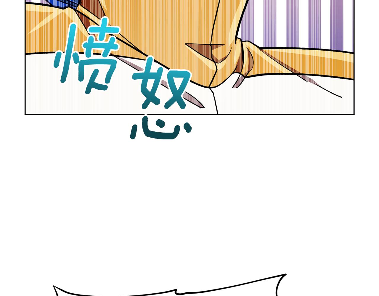 第100话 第一次办事172