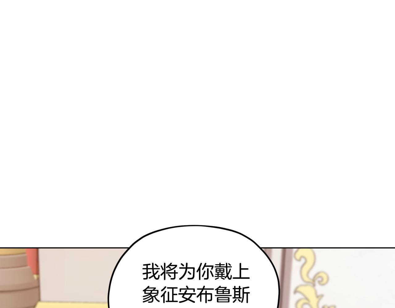 第85话 重逢137