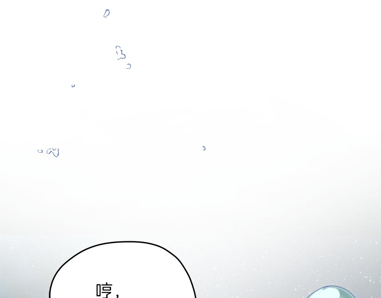 第8话 奴隶拍卖5