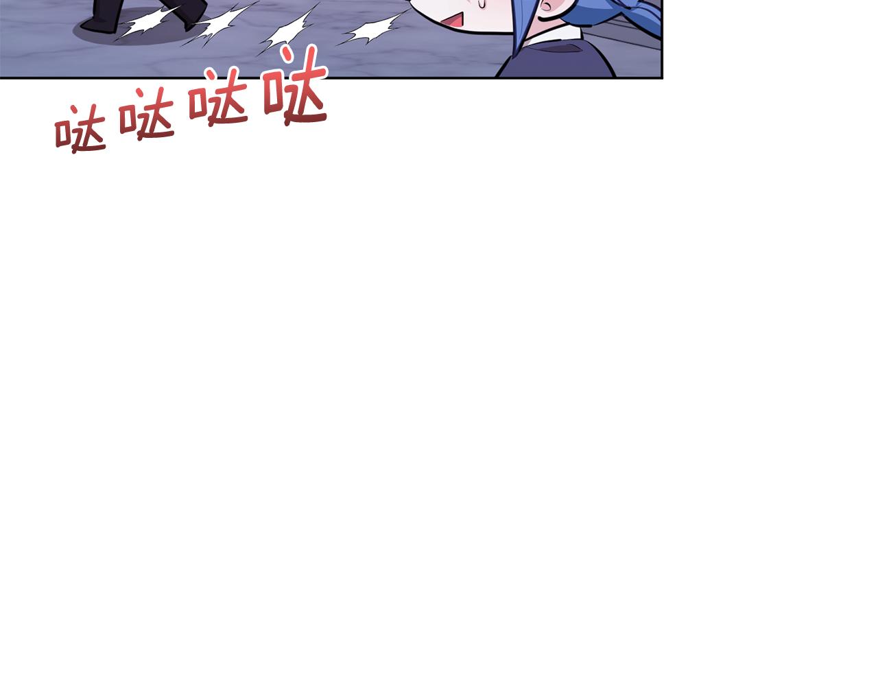 第85话 重逢3