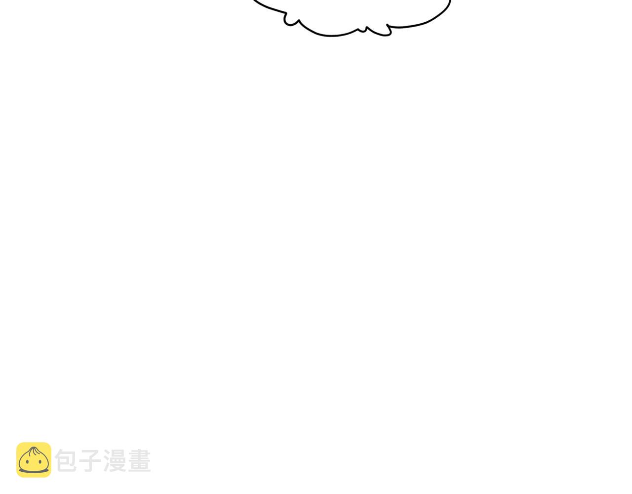 第75话 接受新任务87