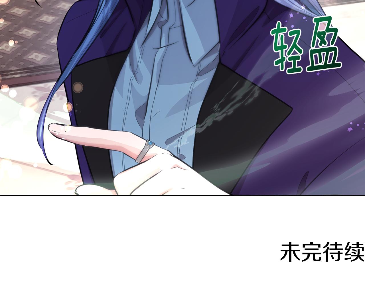 第87话 爷爷辈的人182