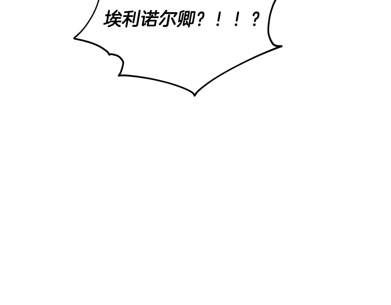 第101话 不错的注意92