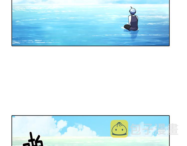 第6话 特别训练176