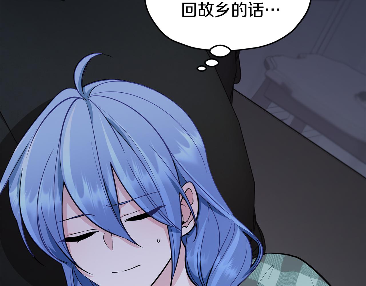 第106话 杜比的故乡205