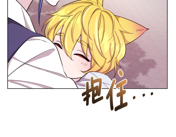 第39话 新夥伴165