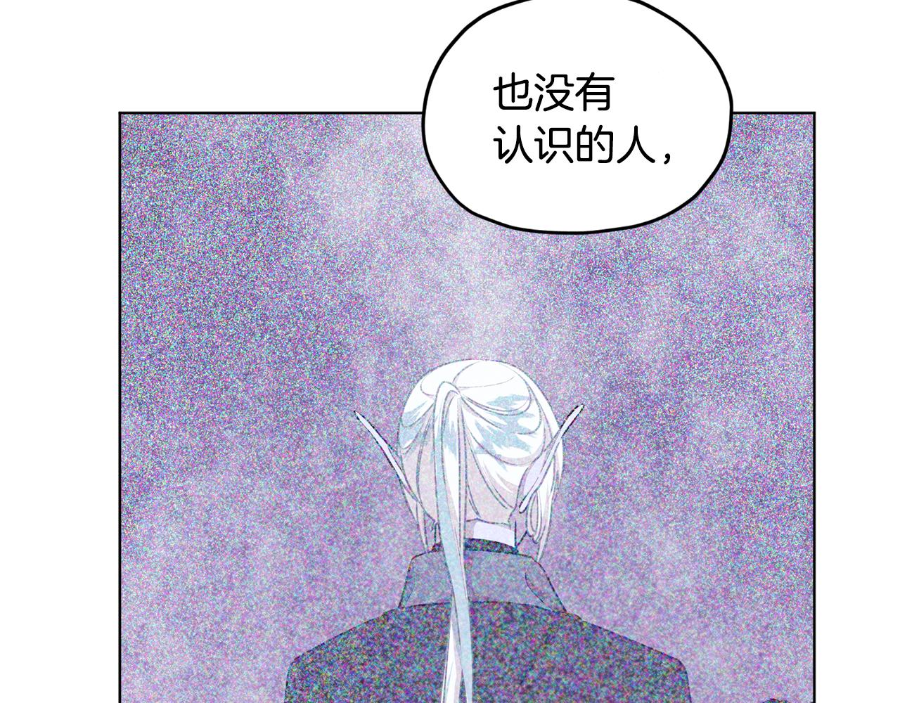 第55话 矮人族12