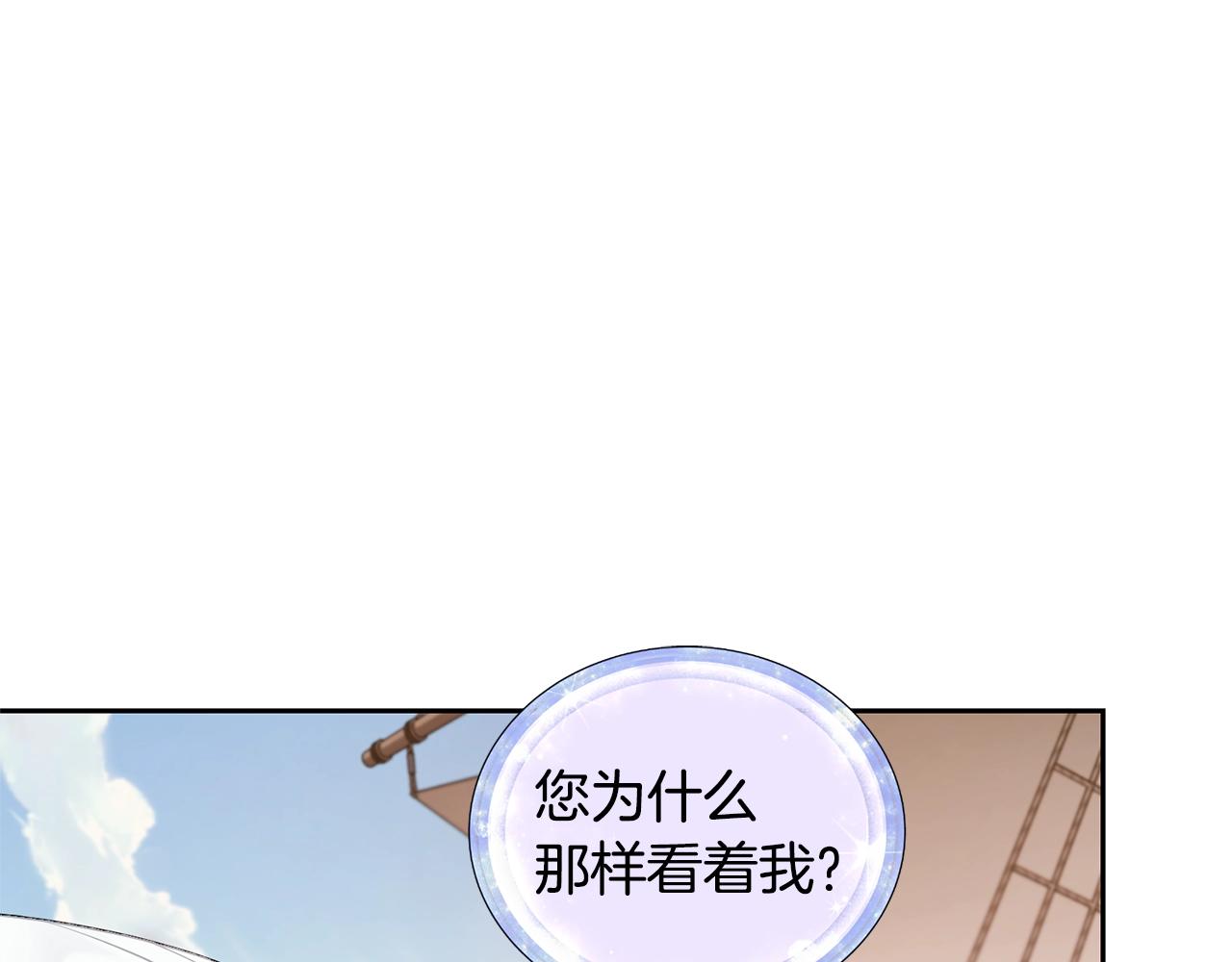 第59话 学习控制103