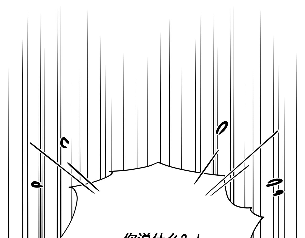 第75话 接受新任务147