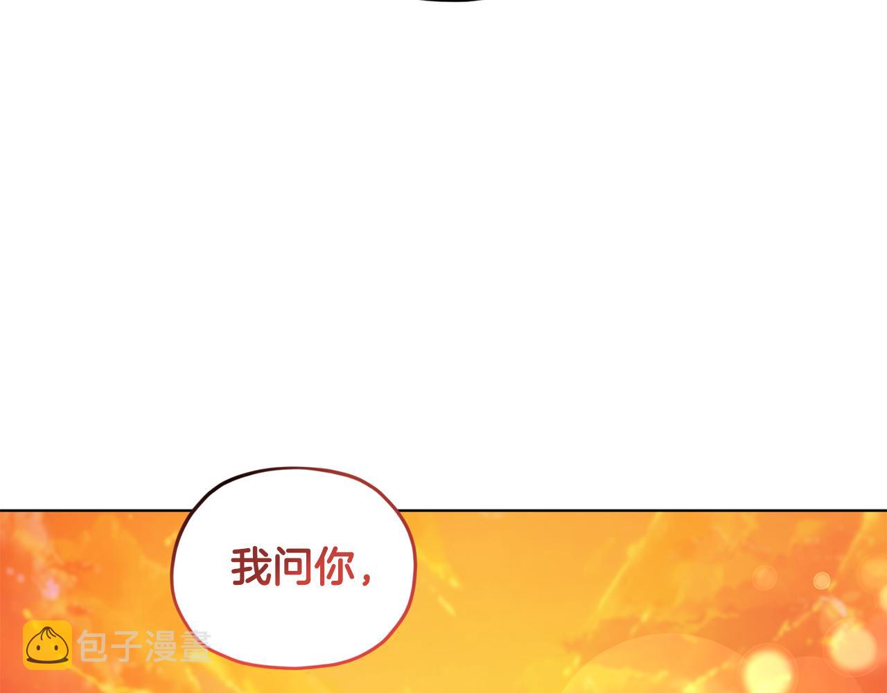 第77话 莫名被搭讪172