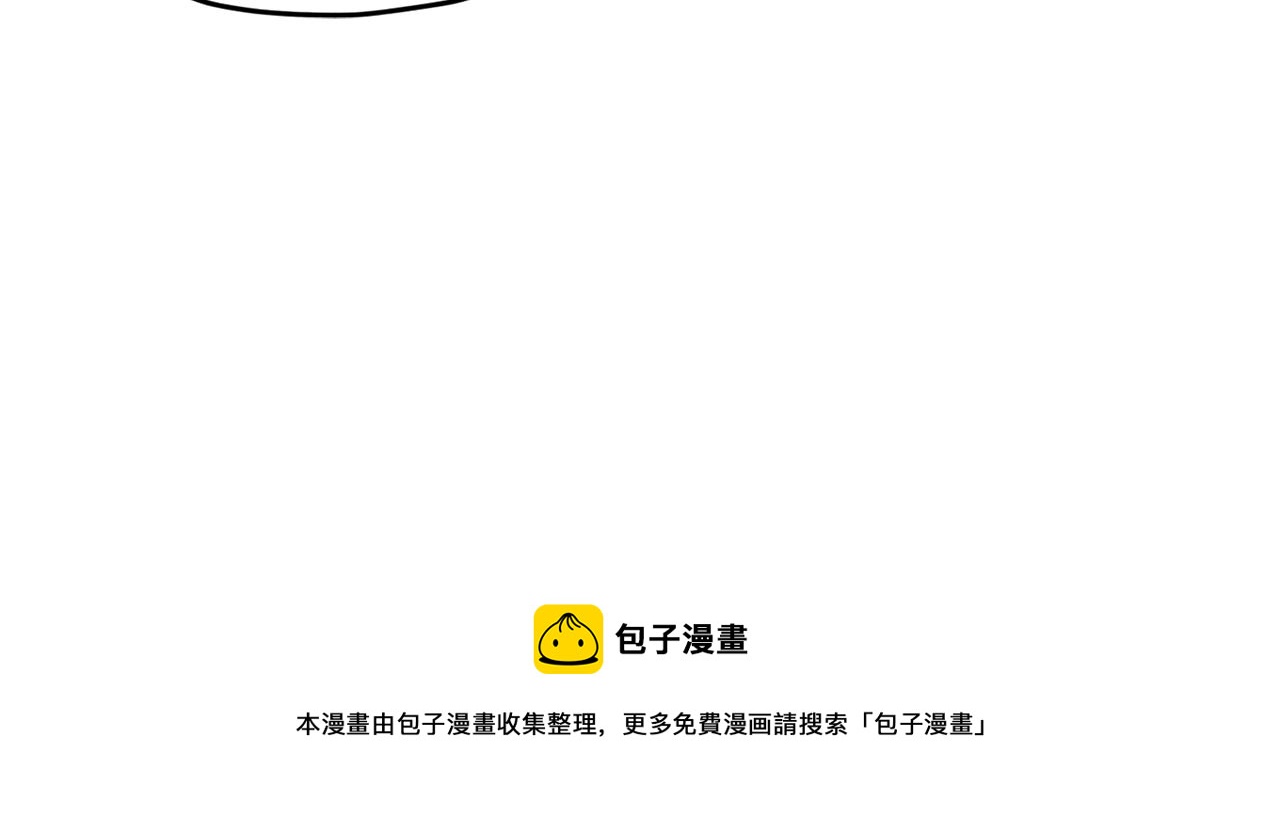 第13话 天真的少女49