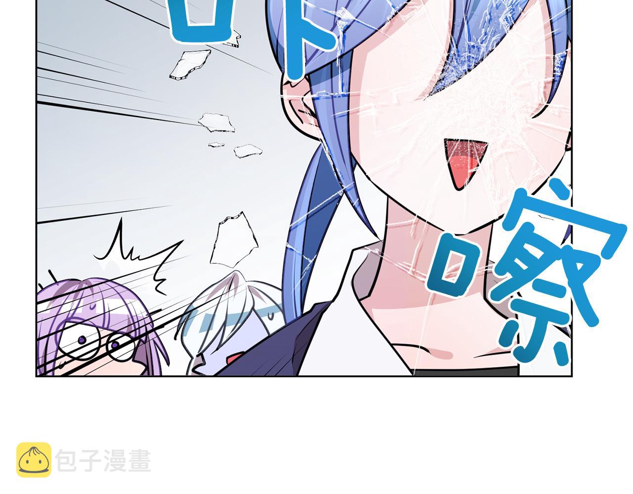 第75话 接受新任务145