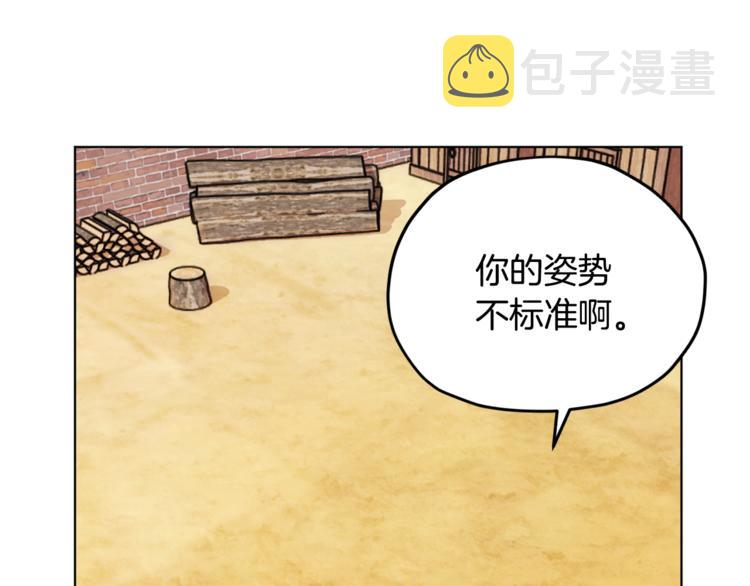 第18话 艰难的选择44