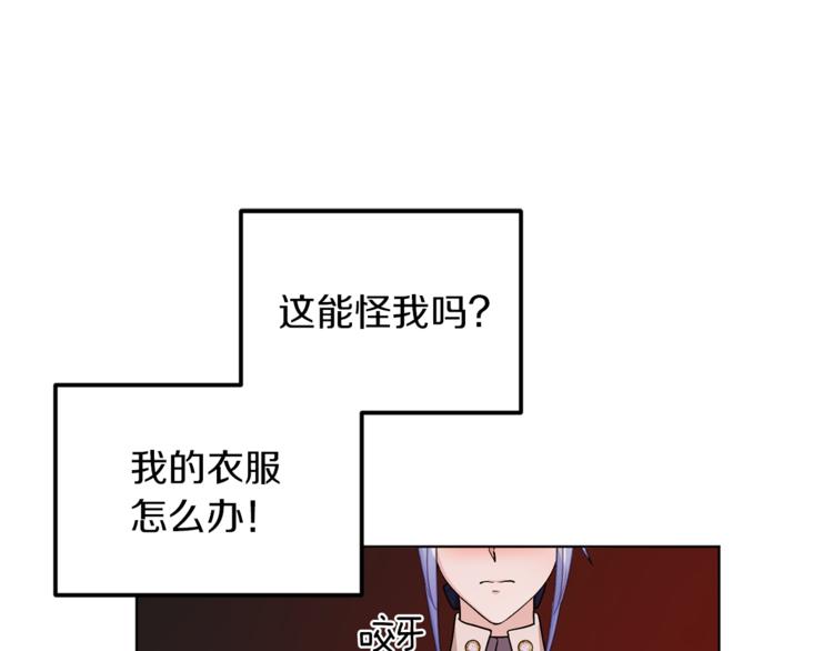 第24话 冤家路窄147