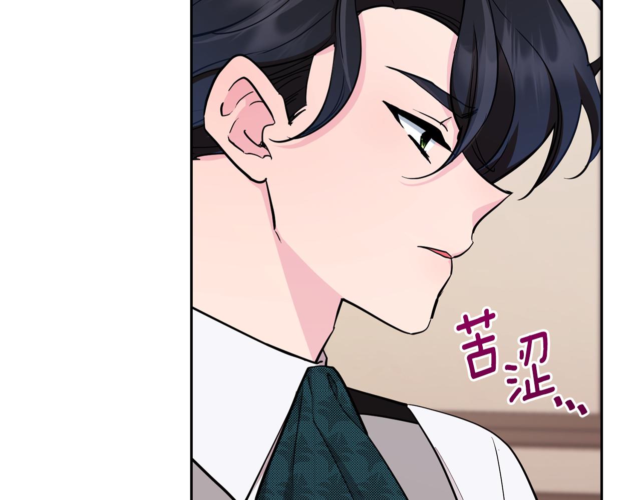 第111话 杜比也想一起去112