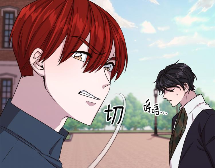 第29话 回家45