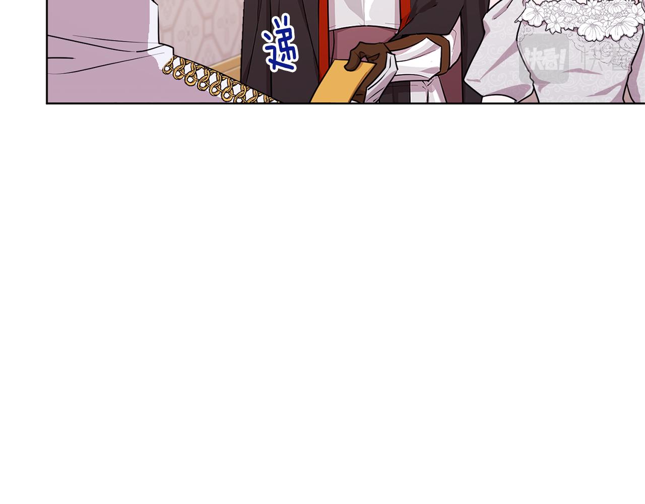第70话 顺利入场23