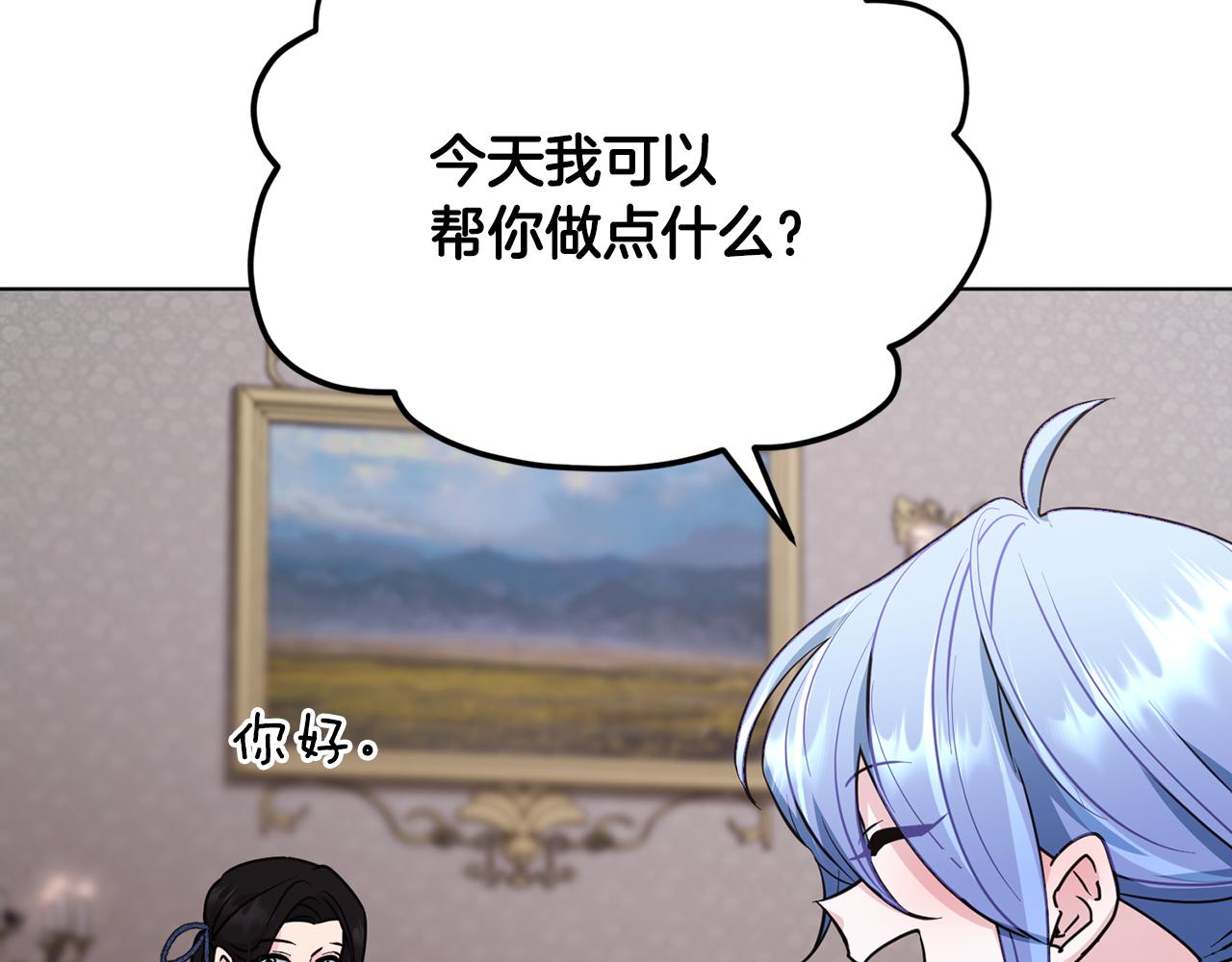 第101话 不错的注意47