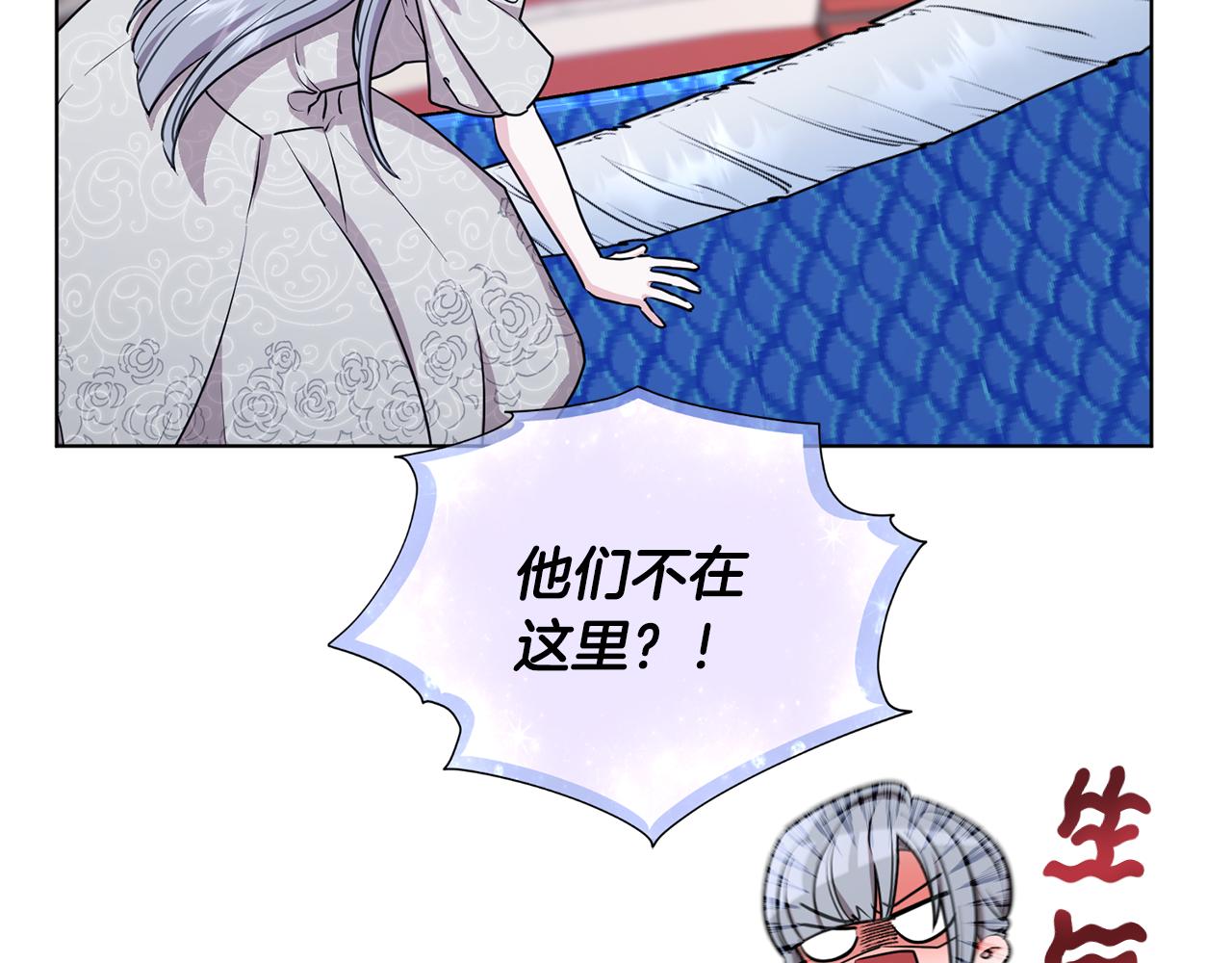 第72话 逃出去再说10