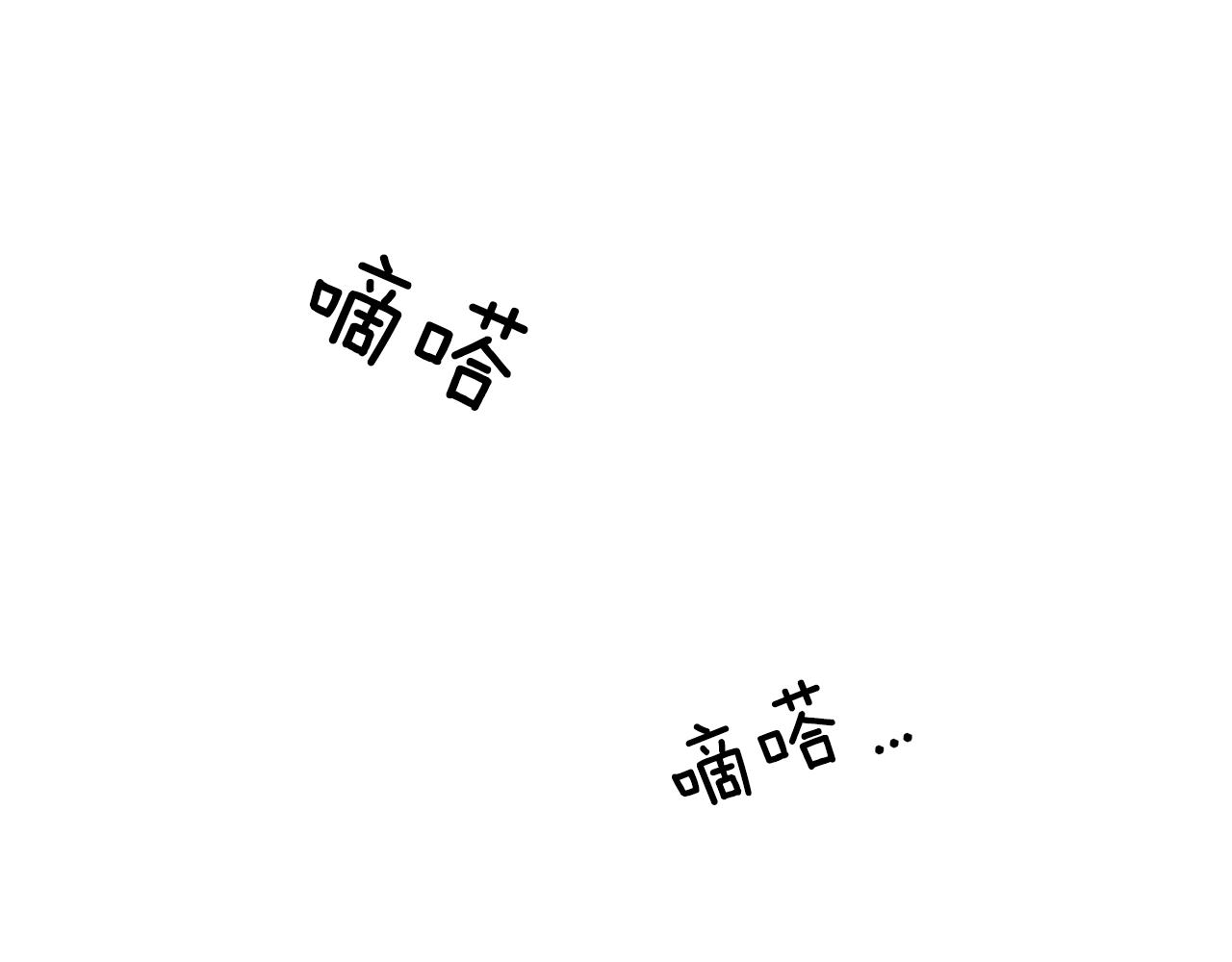 第106话 杜比的故乡117