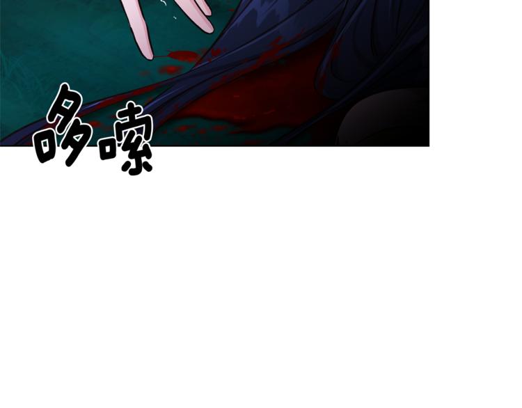 第26话 坠入爱河165