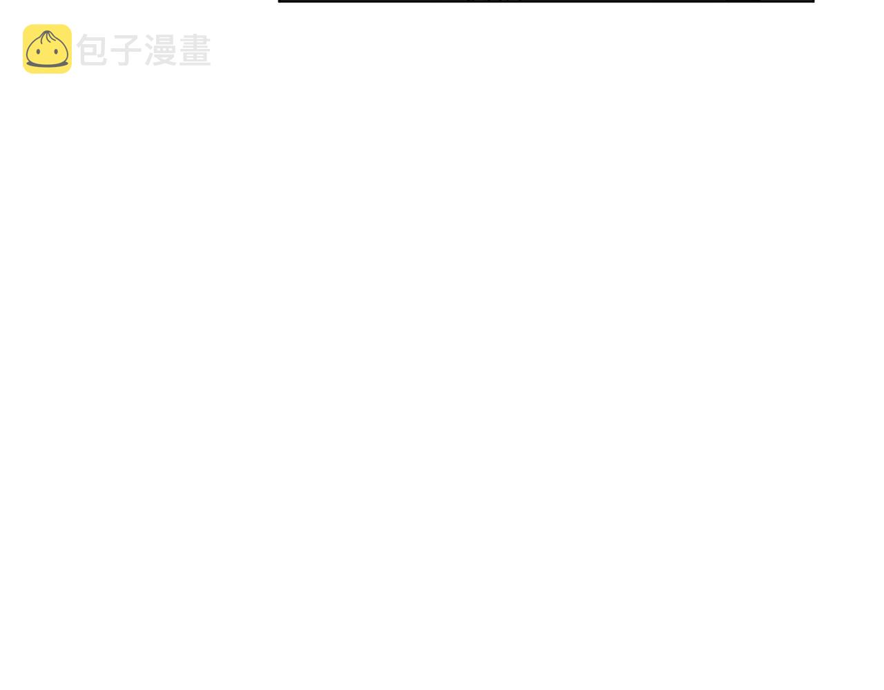 第100话 第一次办事3