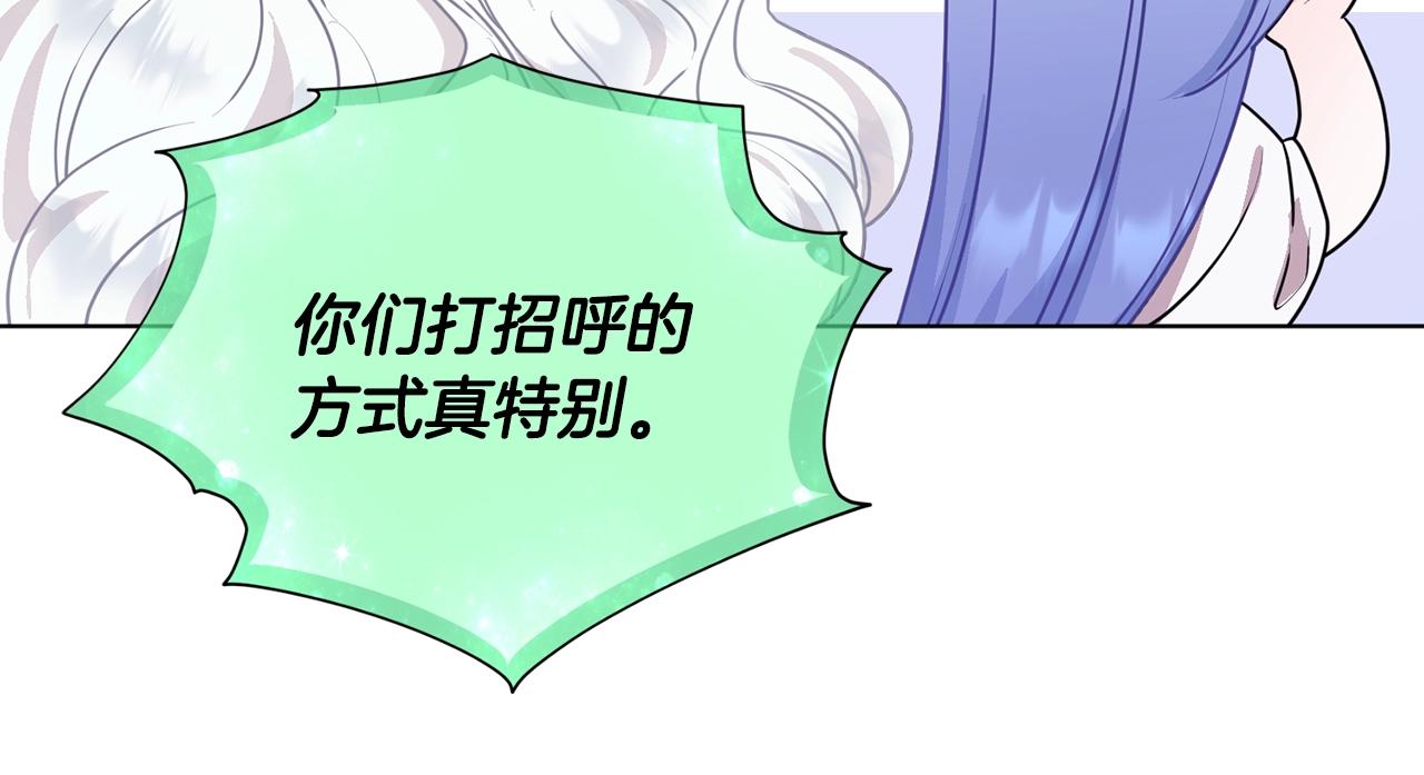 第59话 学习控制18