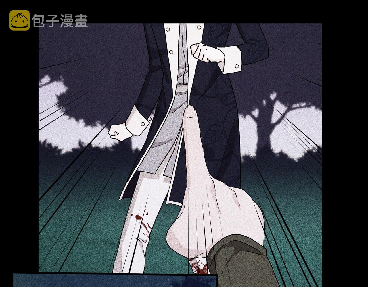 第93话 表衷心15