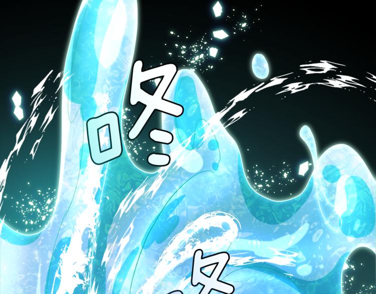 第1话 精灵王是我爸？83