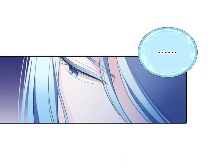 第2话 不是做梦78