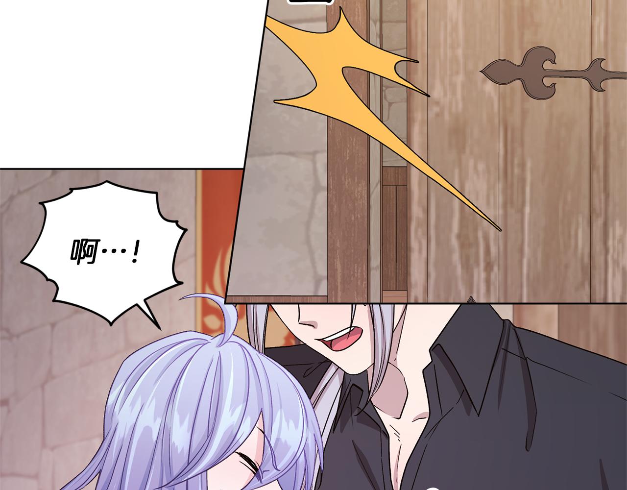 第30话 漂亮的项链175