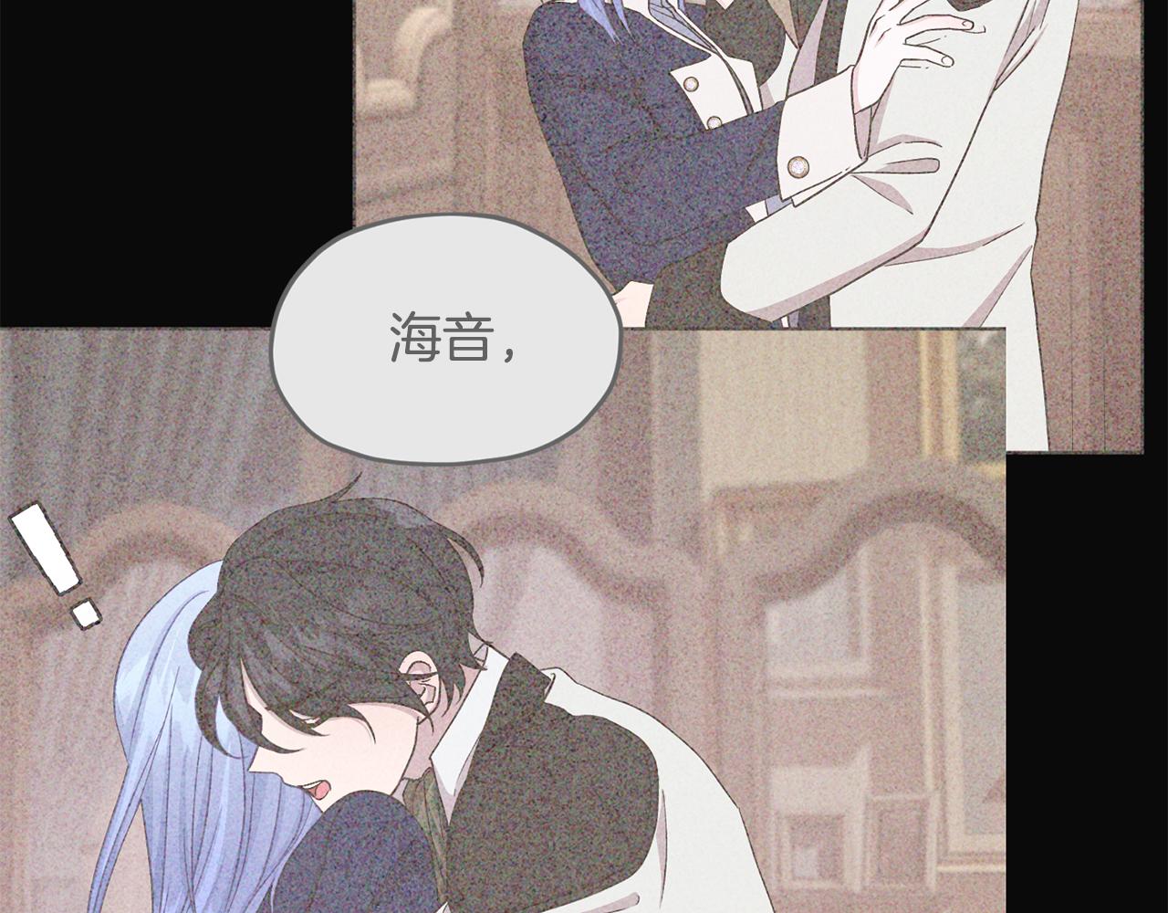 第110话 无性人70