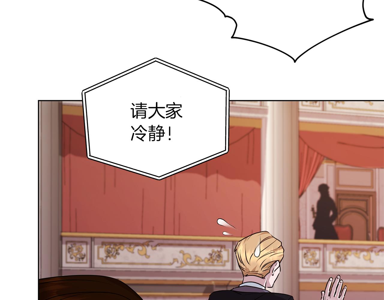 第71话 大展身手17