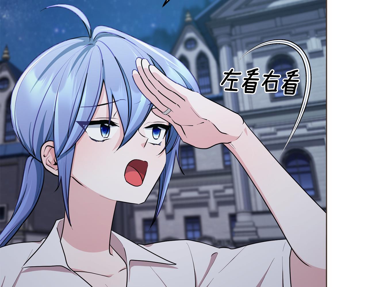 第74话 一切都值得77