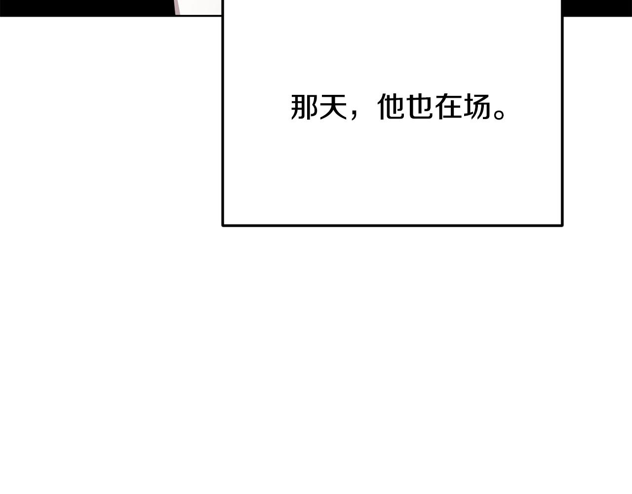 第101话 不错的注意149