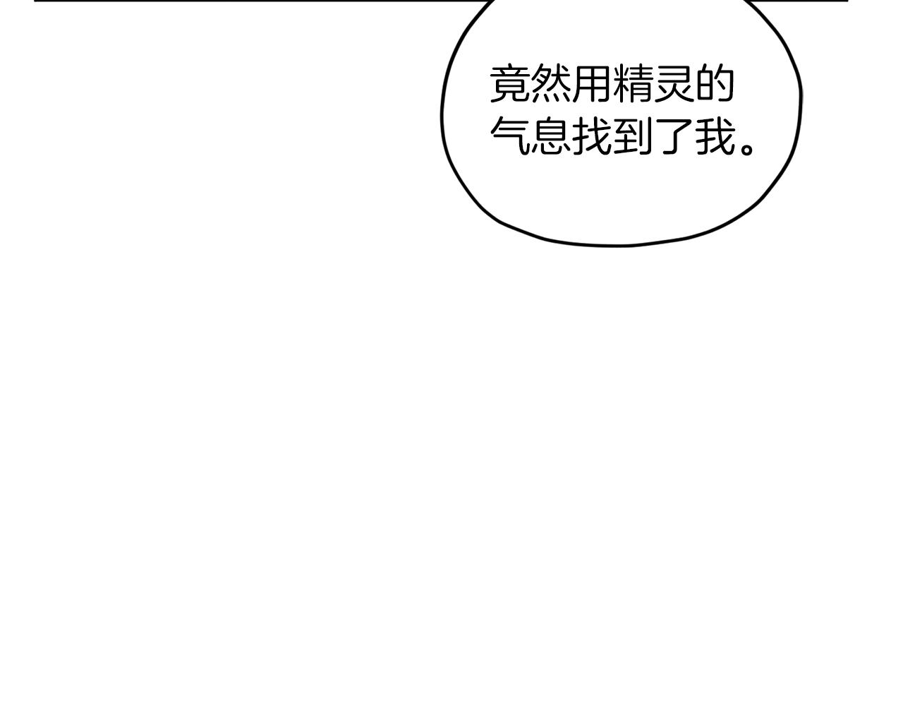 第71话 大展身手130