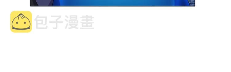 第4话 感受魔法90