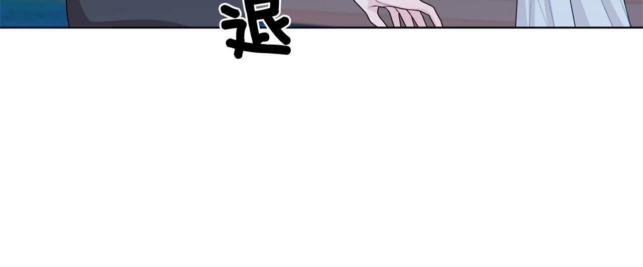 第17话 教训59