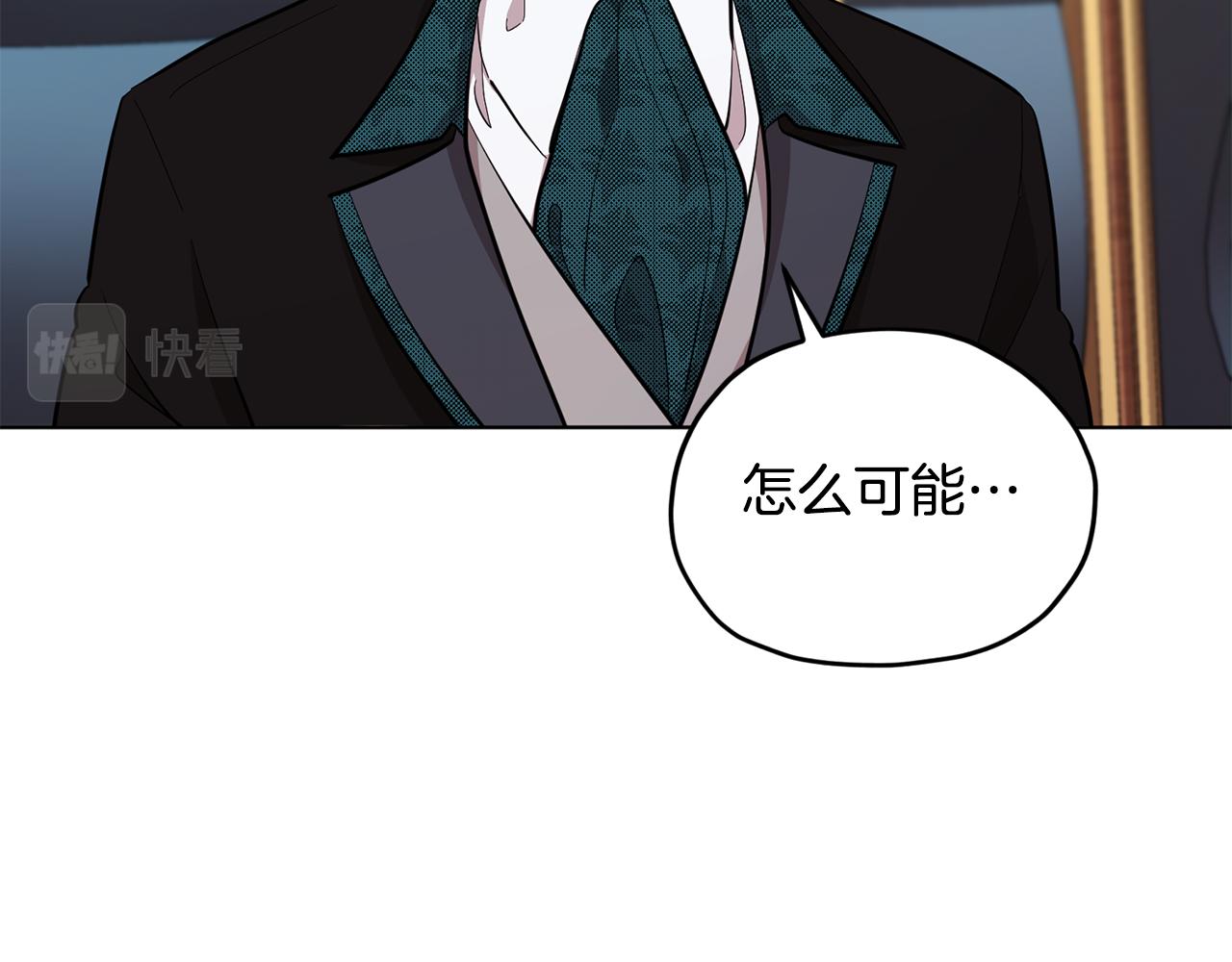 第86话 解除误会114