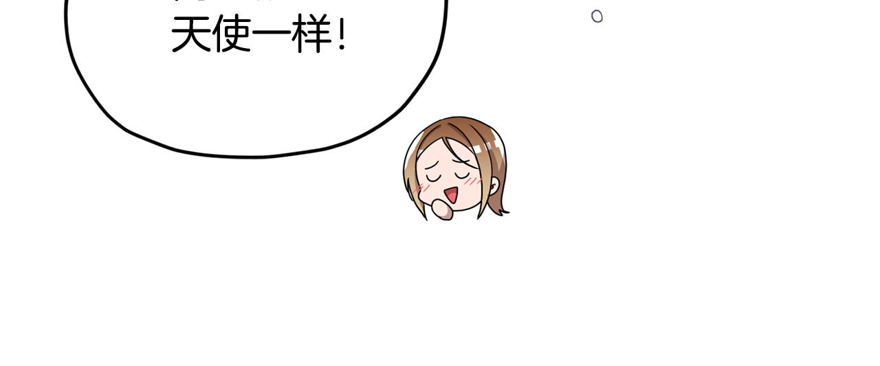 第14话 禁忌爱情44