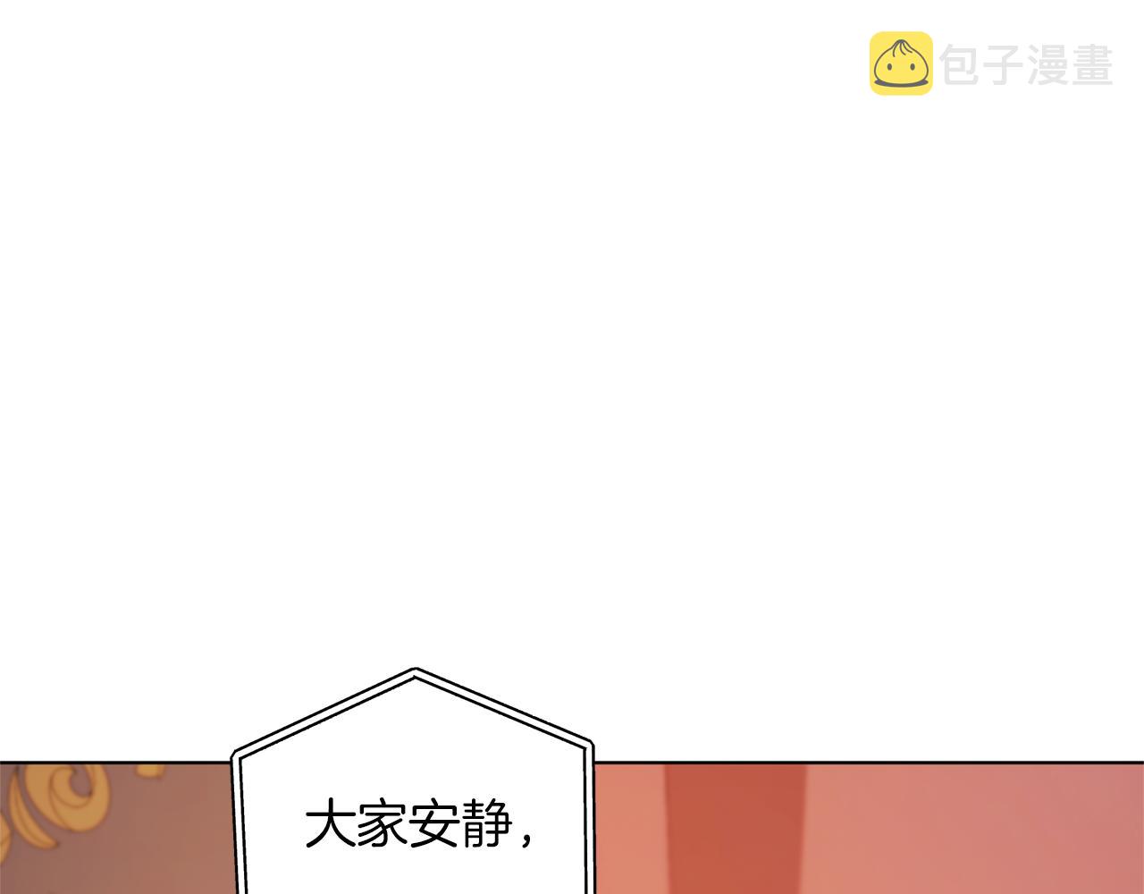 第71话 大展身手19