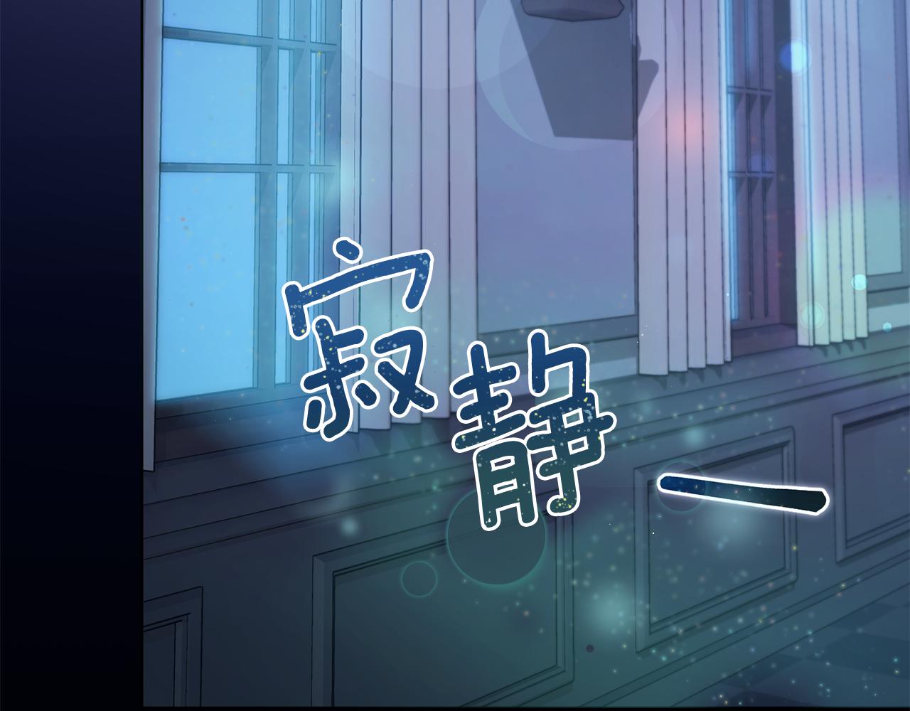 第106话 杜比的故乡223