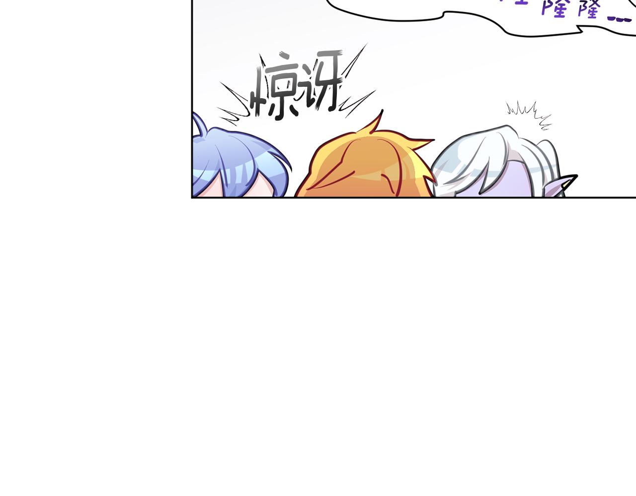 第68话 兽人族蜕变15