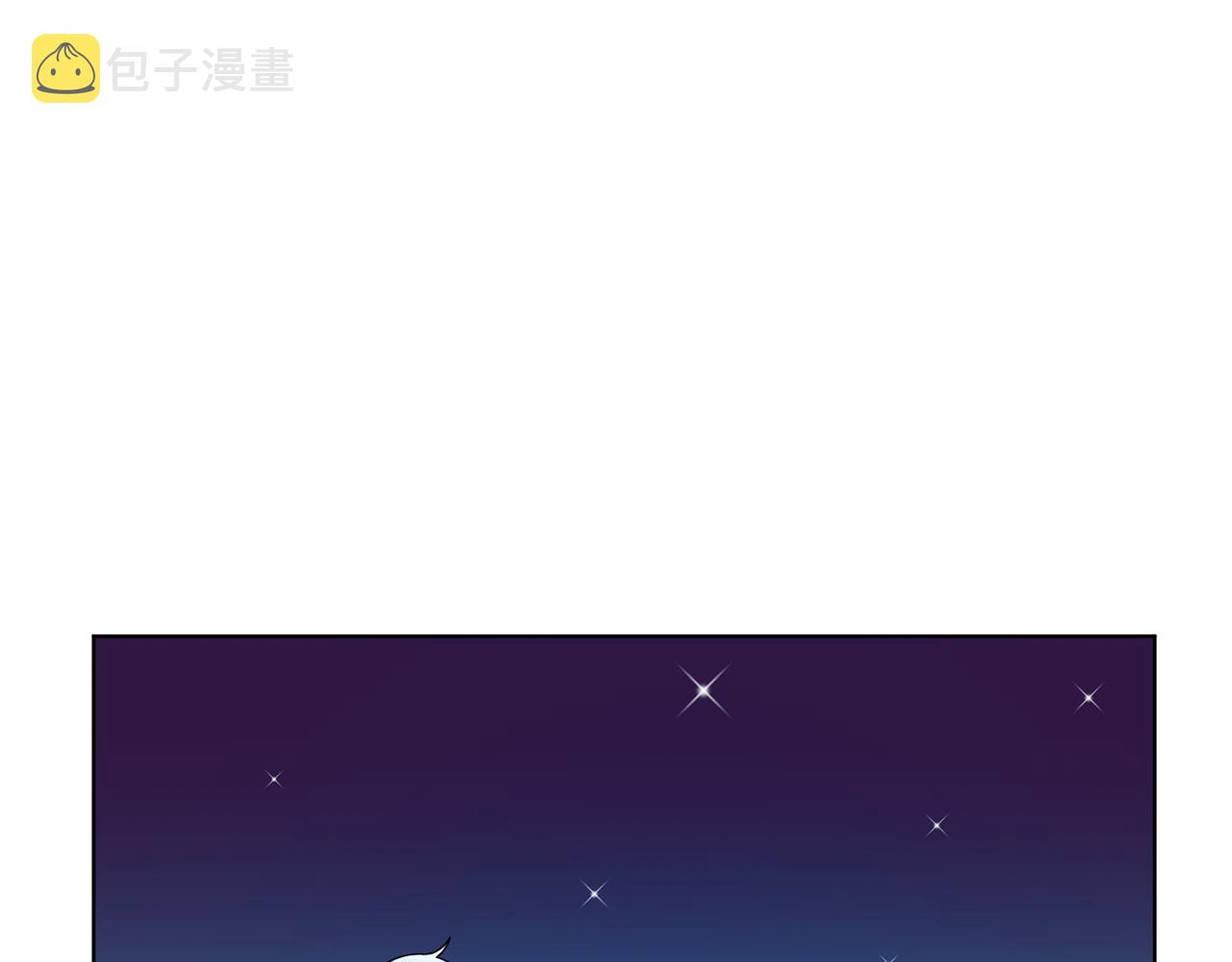 第8话 奴隶拍卖11