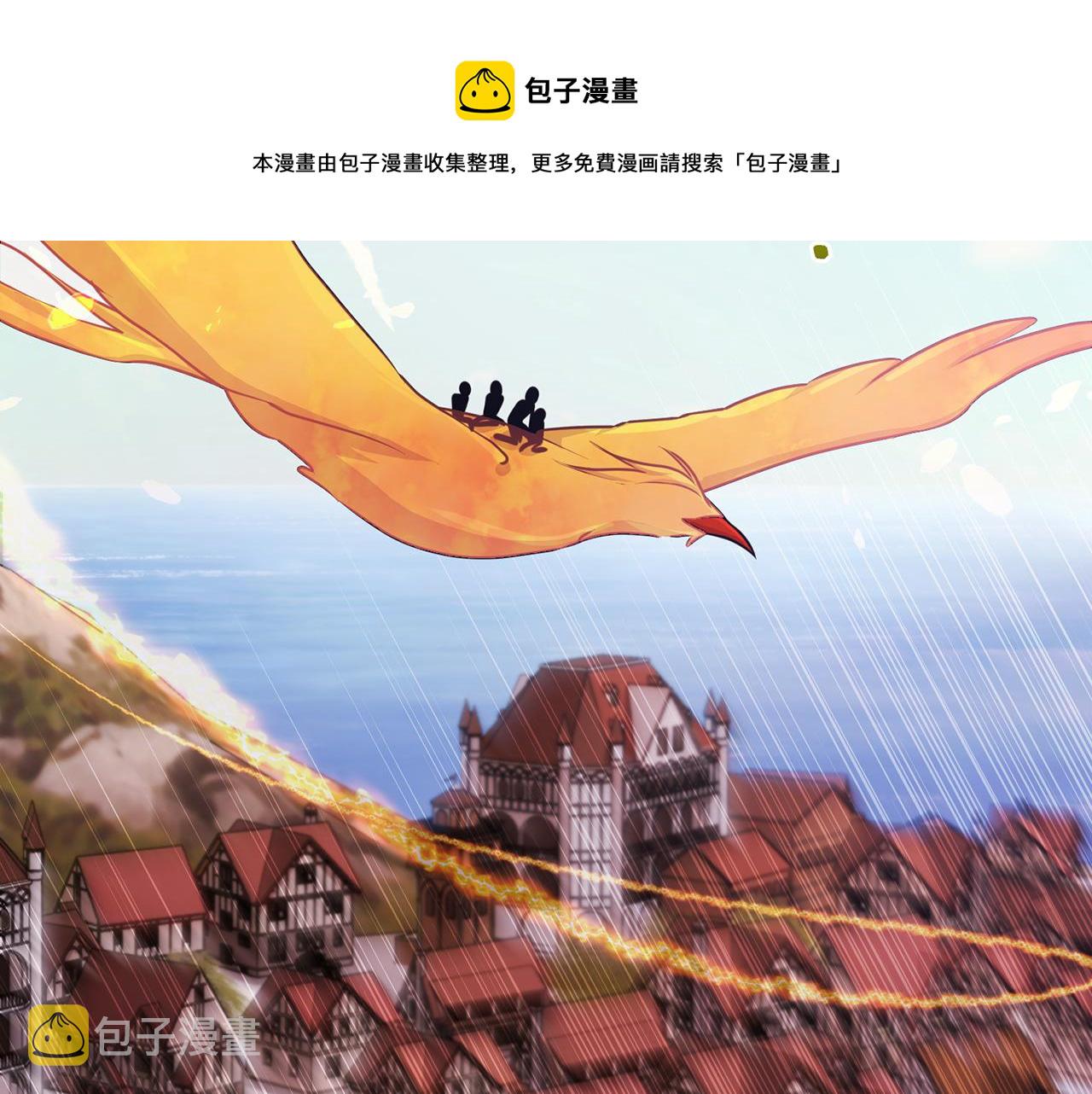 第62话 出发28