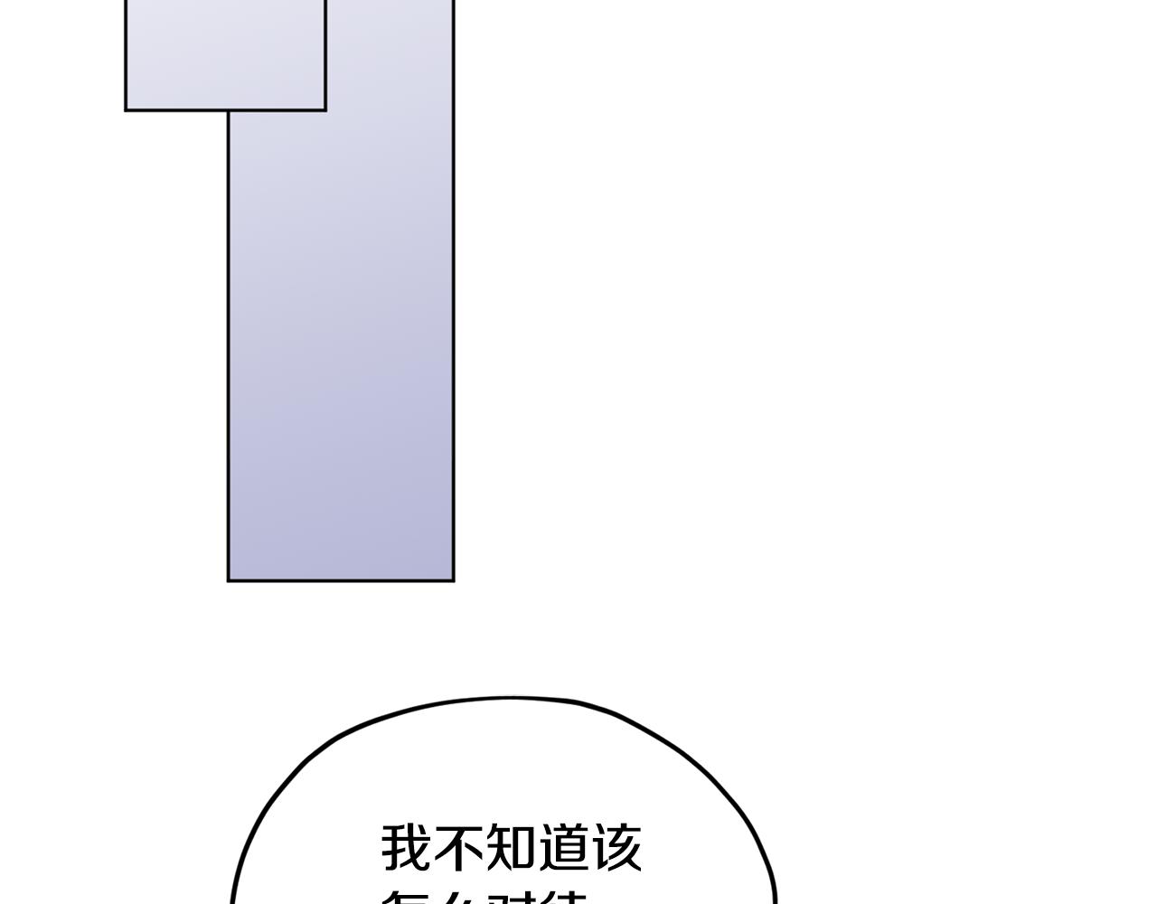第106话 杜比的故乡79