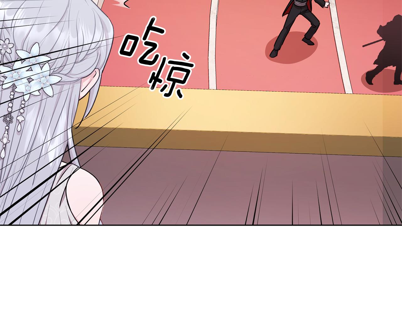 第71话 大展身手126